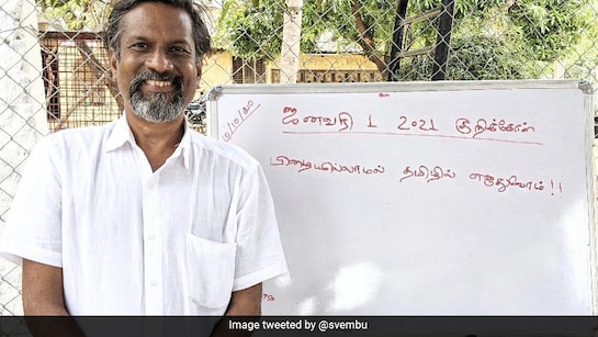 Zoho Founder Sridhar Vembu Laughs Off Political Rumors, Focuses on AI