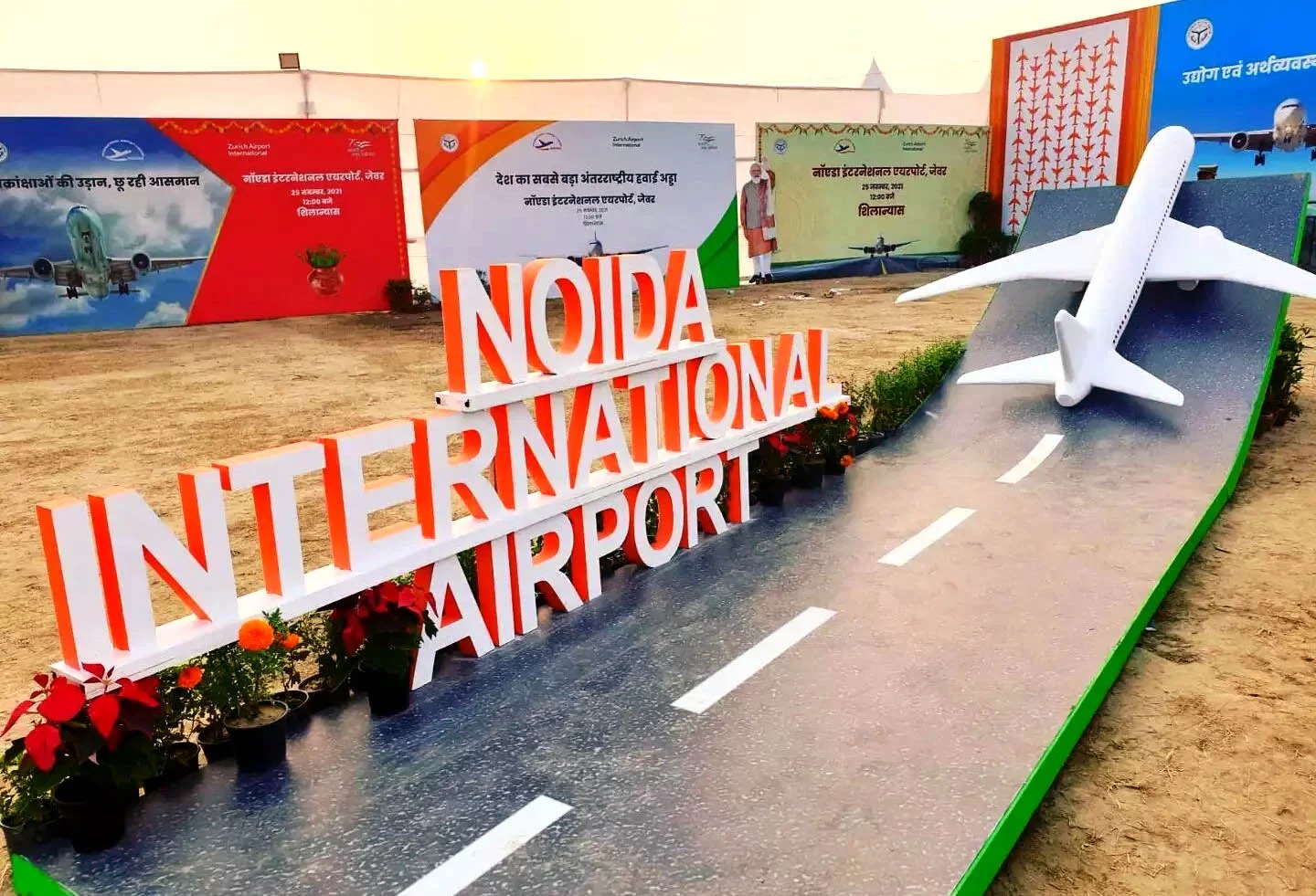 Indian Oil Corporation Bags 30-Year Fuel Supply Contract for Noida International Airport