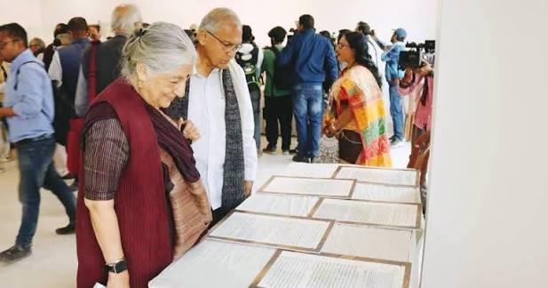 Museum Dedicated to Jyoti Basu Opens at New Town Research Centre