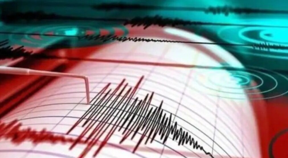 Earthquake Of Magnitude 6.7 Strikes South Shetland Islands
