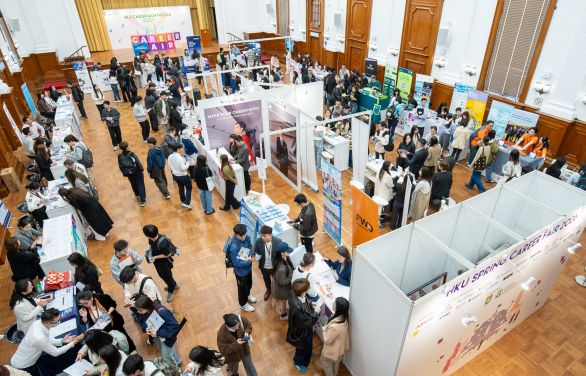 HKU Career Month 2026: Spring Fair Connects 8,000+ Students with Global Employers