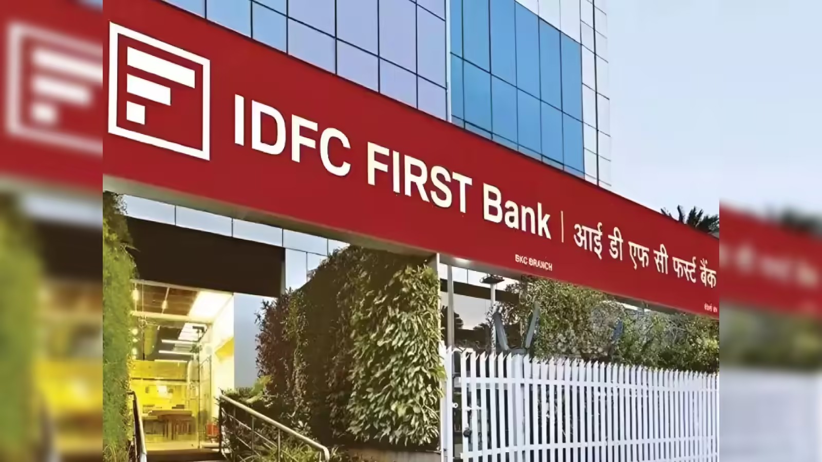 IDFC First Bank Adds Extra Security Layer For Cheque Transactions