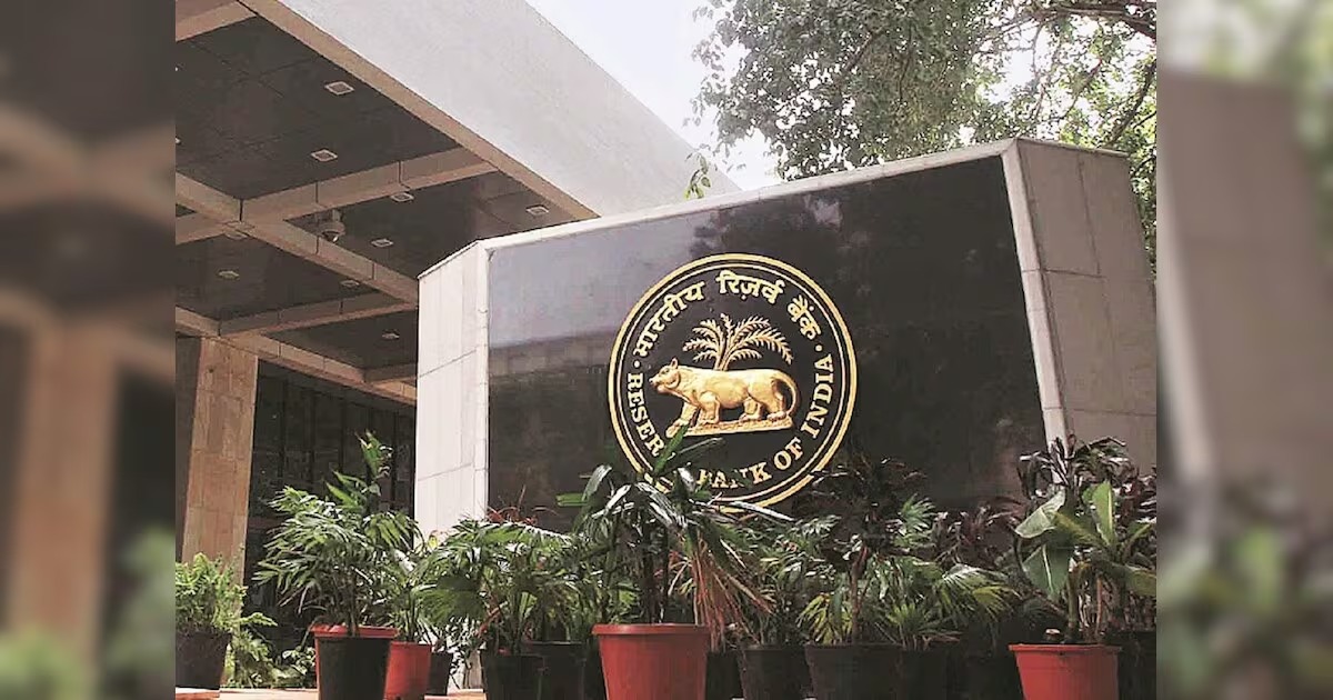 Reserve Bank of India Announces 1.00 Trillion Rupees VRRR Auction