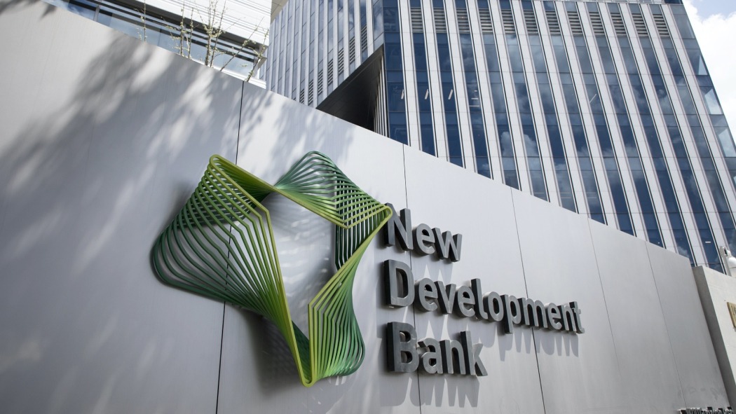 NDB Set to Launch ₹-Denominated Bonds Worth $400–500 Million in Domestic Market by March