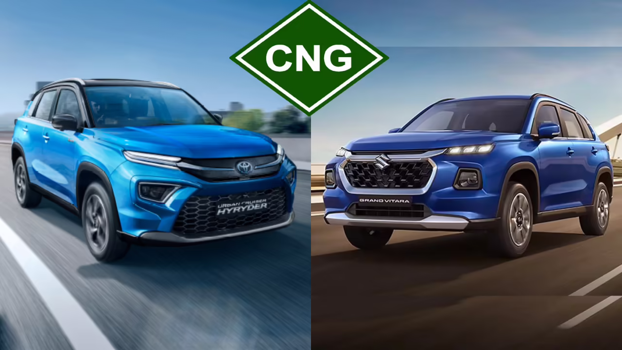 Maruti Suzuki Launches 2025 Grand Vitara S-CNG—SUV Power and Fuel Efficiency Meet