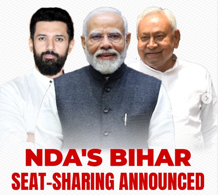NDA Seals Bihar Pact: BJP And JD(U) To Contest 101 Seats Each