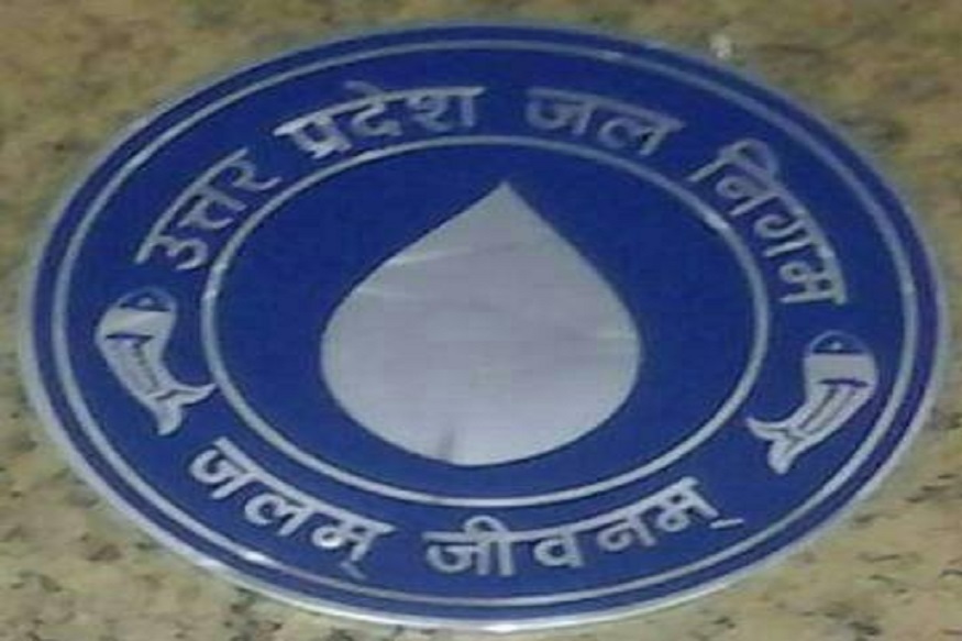 EMS Limited Secures ₹184 Crore Letter of Acceptance from UP Jal Nigam for Major Water Infrastructure Project