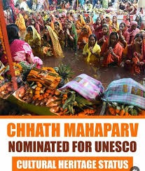 Unlocking World's Eyes on Chhath: India’s Quest for UNESCO Heritage Status Intensifies