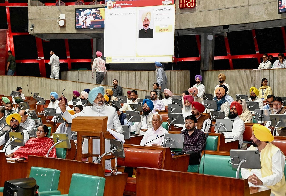 Punjab Government Empowers Marginalized Communities with Loan Allocation