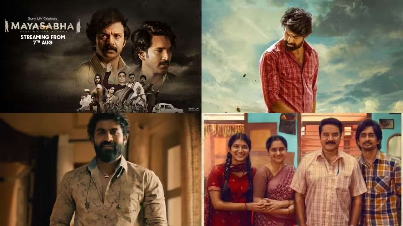 South Indian OTT’s Blockbuster Week: Maaman, Mayasabha and Romance Roll Out on Netflix & SonyLIV