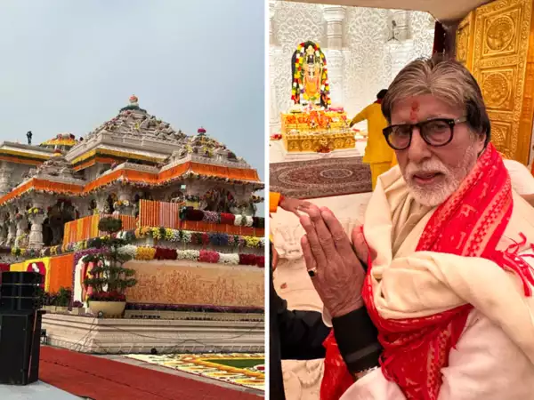 Bachchan's Homage to His Father: Ayodhya's New Memorial in the Making
