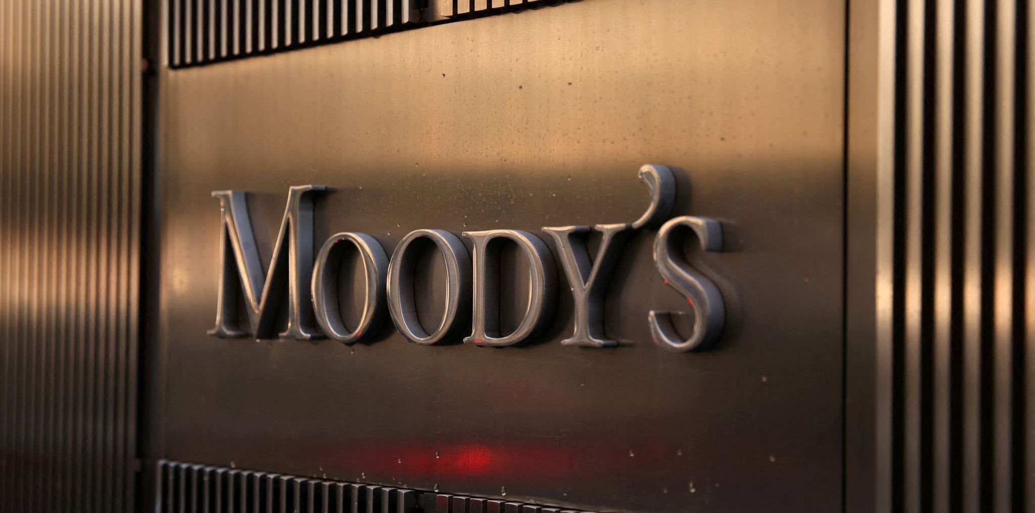 Moody’s Reaffirms Confidence in ICICI Bank UK: Baa1 Deposit Rating Held with Stable Outlook