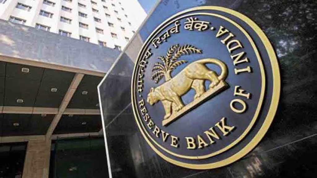 RBI Chief Says Rupee Level Determined Solely by Market Forces
