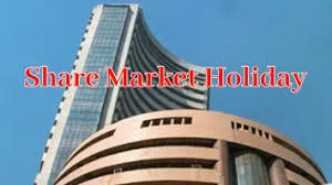 Share Market Holiday: Stock Markets Take a Vibrant Break on March 14! Check Full List For 2025