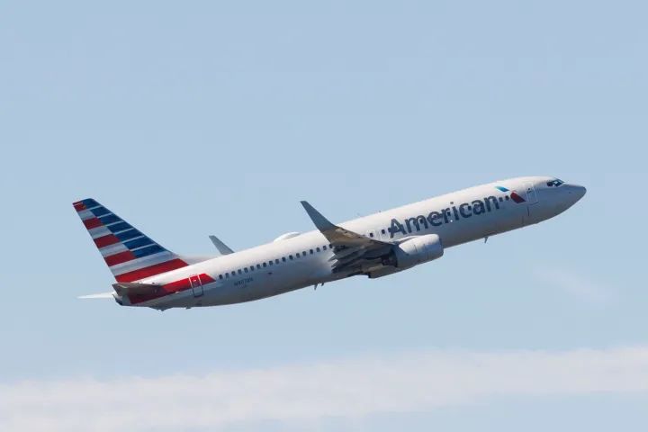 American Airlines Planes Clip Wings at Reagan Airport; No Injuries Reported