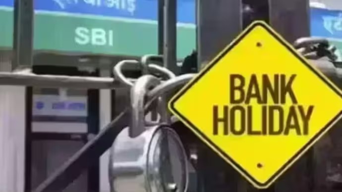 Banks Closed in Jammu and Kashmir for Jumat-ul-Vida Today