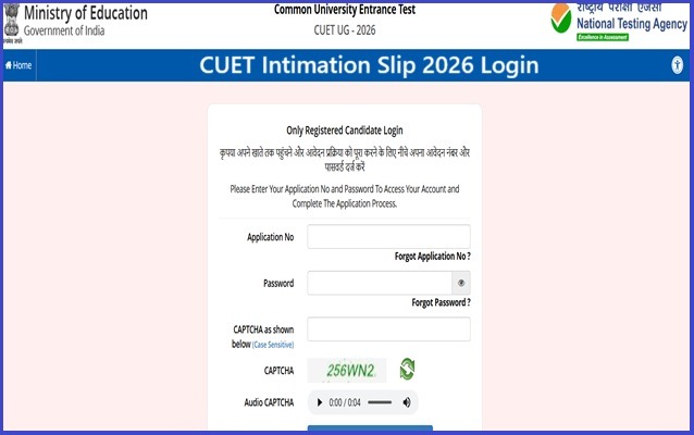 CUET UG 2026 City Intimation Slip Likely This Week; Exam To Begin May 1