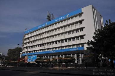 Canara Bank Raises One-Year MCLR to 8.80% From 8.75% Effective Aug 12