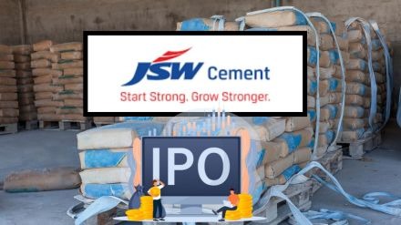 JSW Cement IPO: All Eyes on Allotment Day as GMP Holds Steady