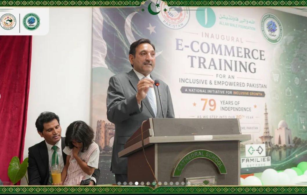 Digital Delivery: TDAP Launches Comprehensive Training Programme for Exporters
