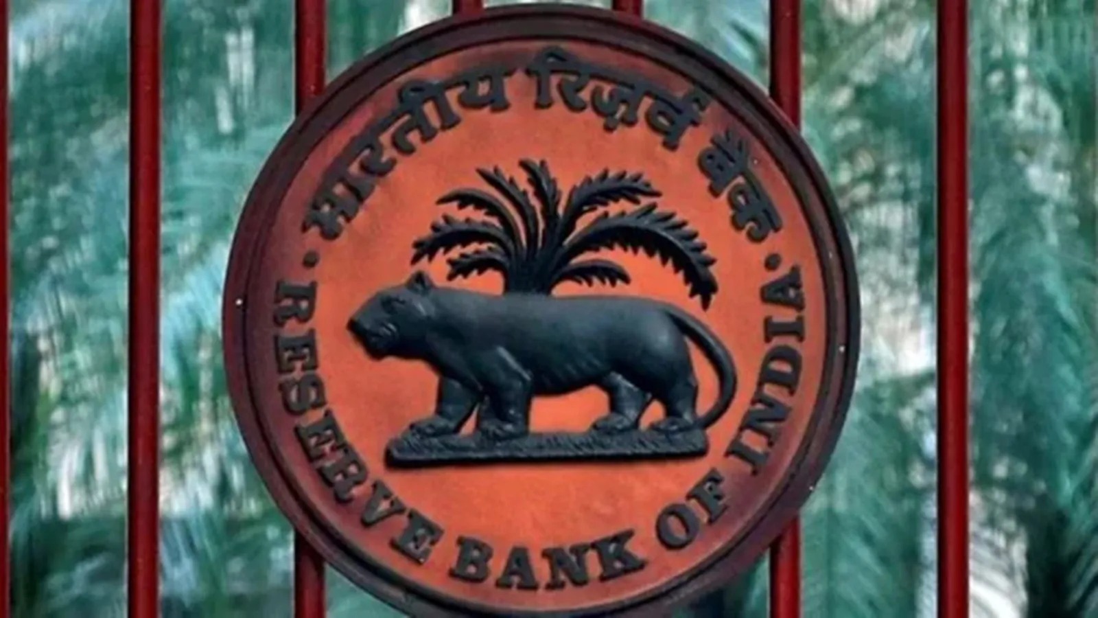 RBI Confirms No Government Borrowing, Imposes ₹9.1 Million Penalty on HDFC Bank for Regulatory Lapses
