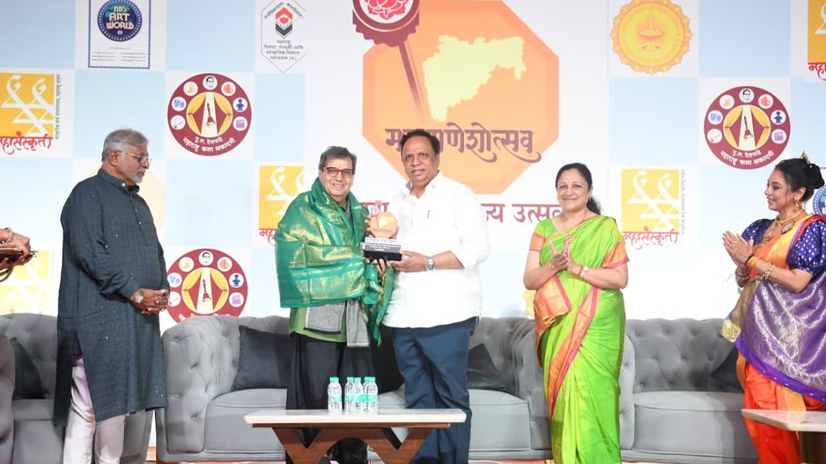 Maharashtra Rolls Out Red Carpet For Cinema Act Amendments to Boost Biz