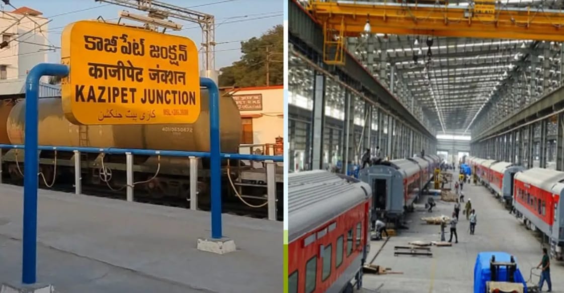 Rail Vikas Nigam Limited Connects Kazipet Coach Manufacturing Unit To Rail Network