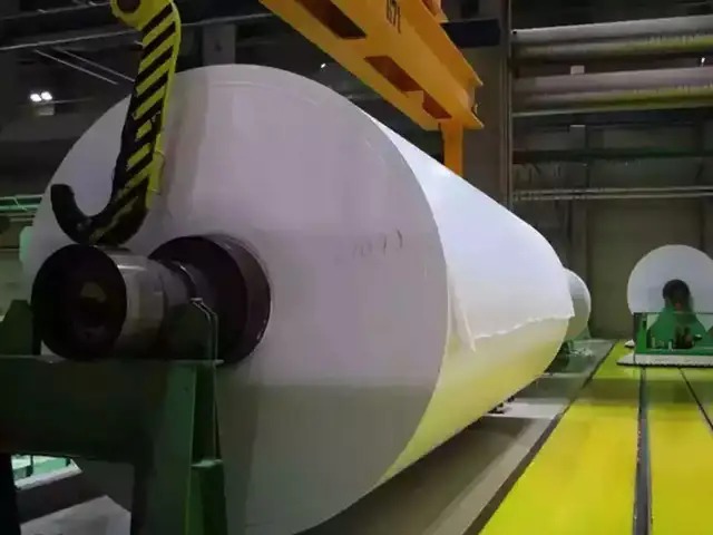 Seshasayee Paper And Boards Ltd Sees Tax Demand Reduced To 1.6 Million Rupees