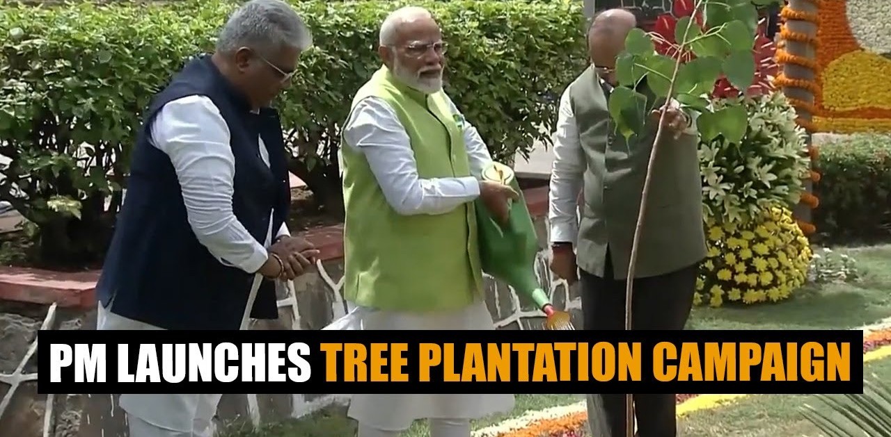Rooted in Legacy: PM Modi’s Ek Ped Maa Ke Naam Blossoms Nationwide