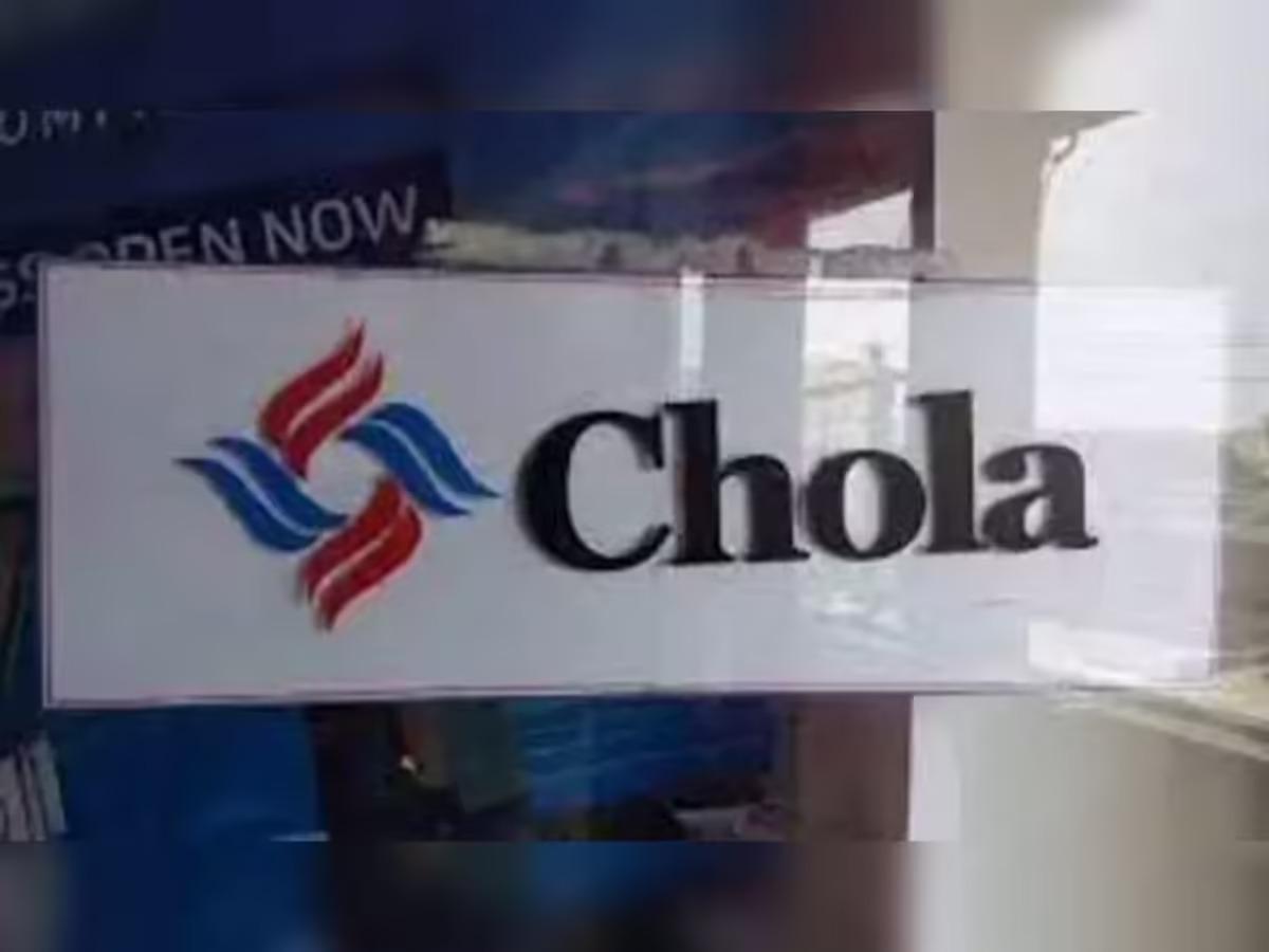 Cholamandalam Investment Approves ₹550B NCDs, Posts ₹16.54B Q1 Profit