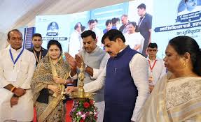 Madhya Pradesh Lays Foundation for Smart Industrial Park in Bhopal