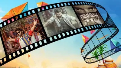 Festive Box Office Buzz: Big Releases Set For Pongal And Sankranti