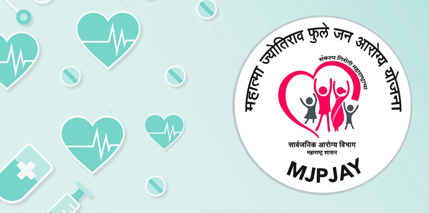 PMC Announces Empanelment Of 20 Hospitals And 47 OPDs Under Integrated Schemes