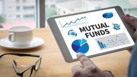 Indian Asset Managers Gain as Regulator Relaxes Mutual Fund Fee Rule