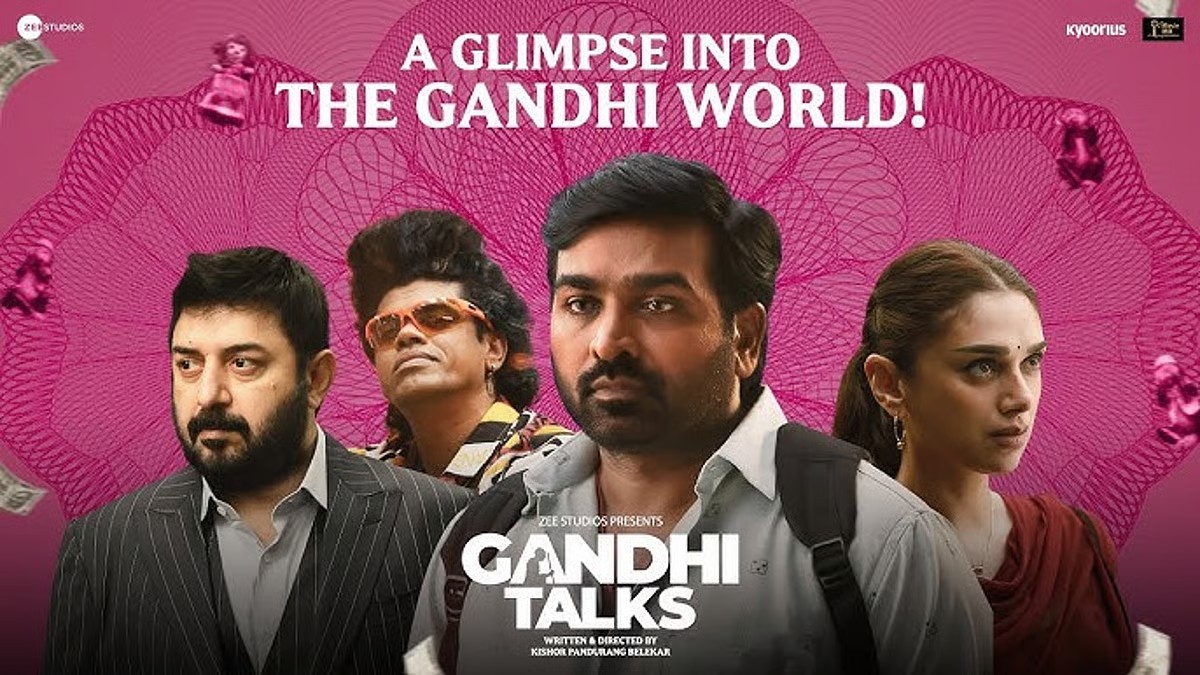 Gandhi Talks Unleashed: No Words, All Roar – Vijay Sethupathi’s Silent Masterpiece Drops Jan 30