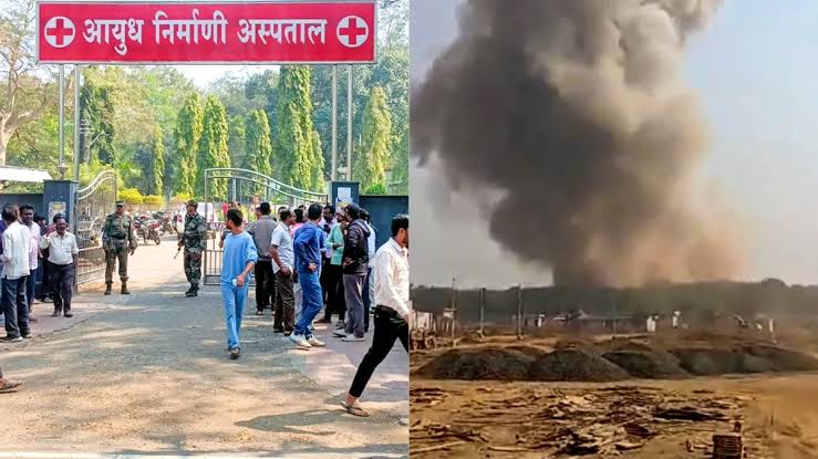 Tragedy Strikes Bhandara Ordnance Factory: 8 Dead, 7 Injured in Devastating Explosion