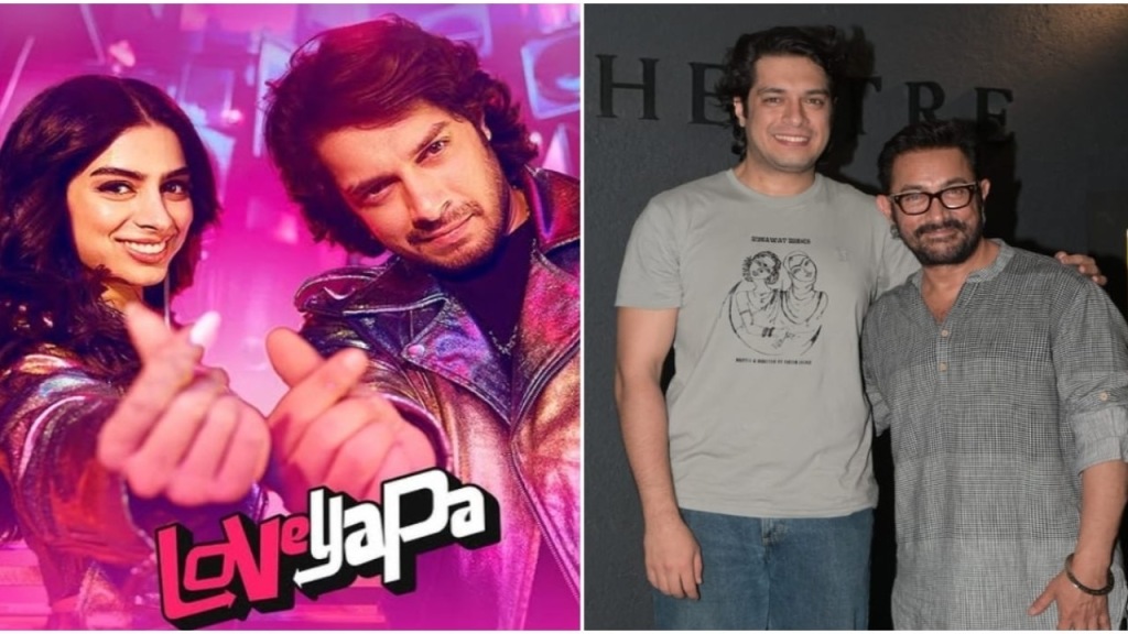 Aamir Khan's Son Junaid Reveals Father's Approval Key for 'Loveyapa' Trailer Launch