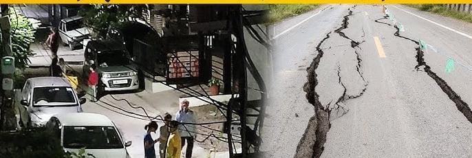 Powerful 4.8 Magnitude Earthquake Rattles Islamabad and Rawalpindi