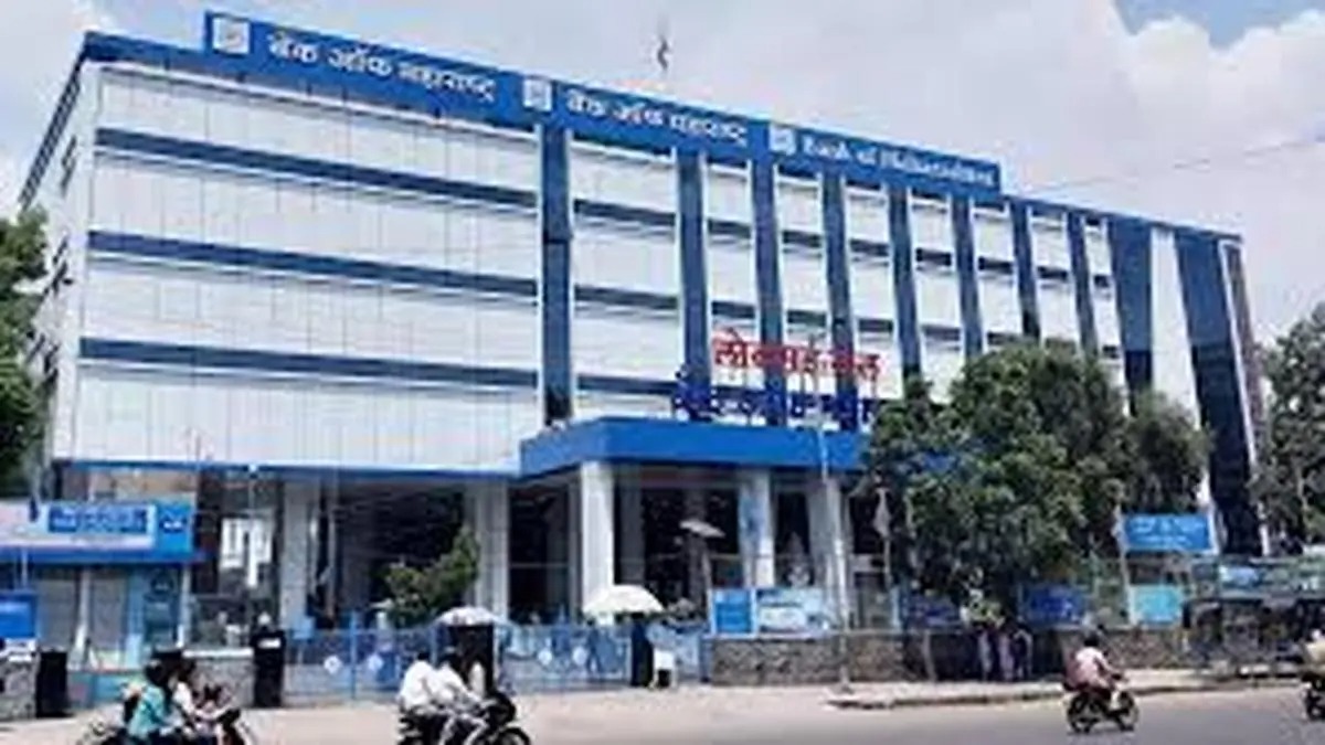 Bank of Maharashtra Secures IFSC License for GIFT City Expansion