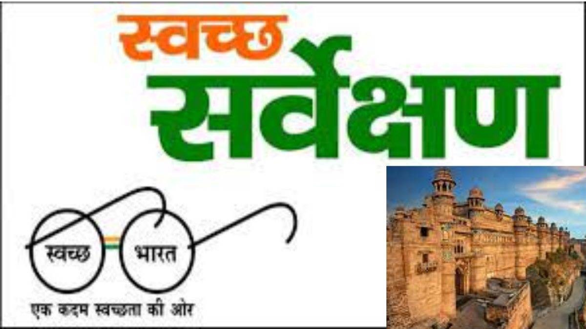 Clean Cities Rise, Bengaluru Stumbles—Swachh Survekshan 2025 Sparks Debate