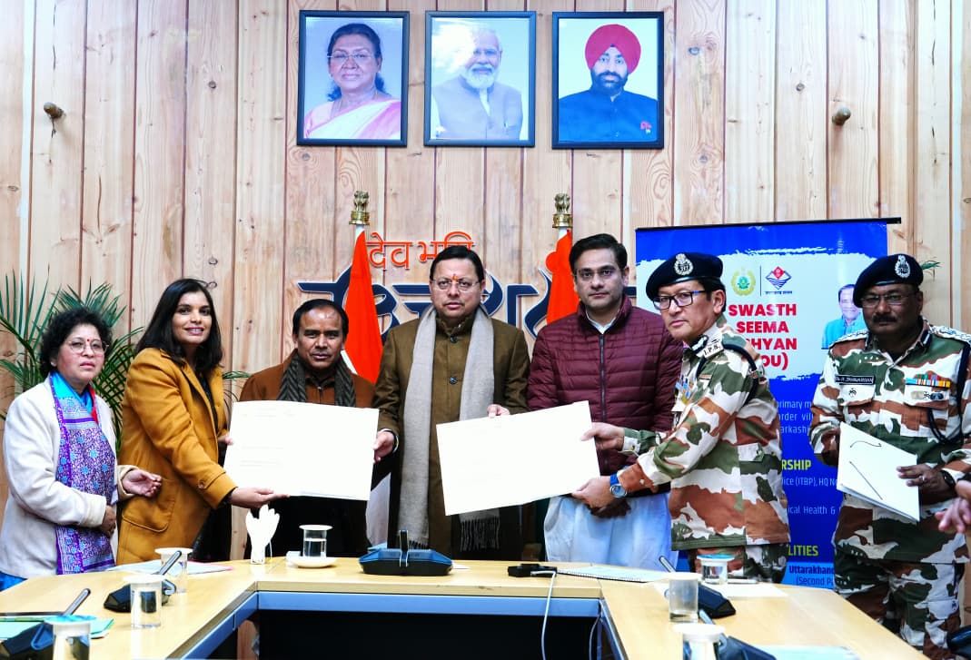 Healthy Borders, Stronger Communities: Uttarakhand Govt & ITBP Join Hands for 108 Villages