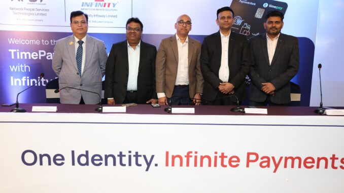 From Classroom to Fuel Pumps: NPST-Infinity's ERP Magic Transforms IDs into RuPay Rockets