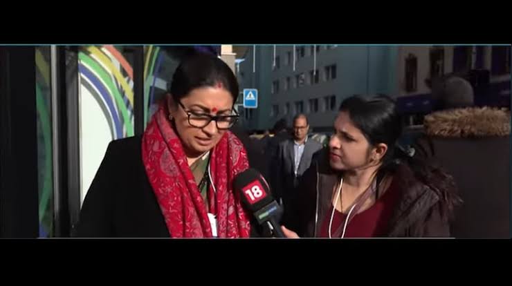 Smriti Irani Highlights Investor Interest In Women Entrepreneurs At Davos 2026