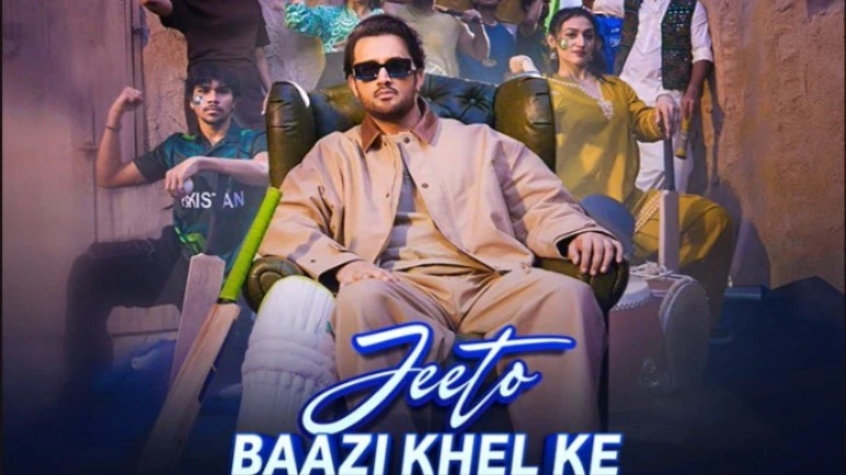 Atif Aslam Lends Voice to Official Champions Trophy 2025 Anthem