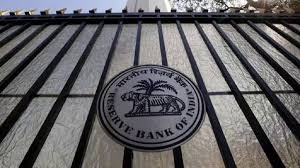 Unified Regulator Call: MSME Body Seeks Shift from RBI Oversight