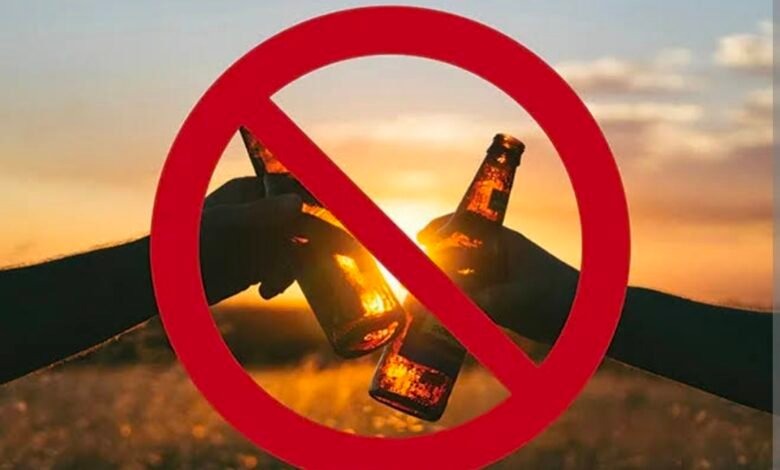 PDP Leader Iltija Mufti to Start Signature Campaign for Alcohol Prohibition in J&K