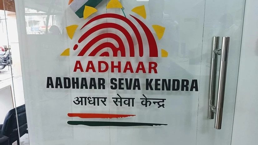 UIDAI’s Gift to India’s Young: Free Biometric Updates for Children for One Year