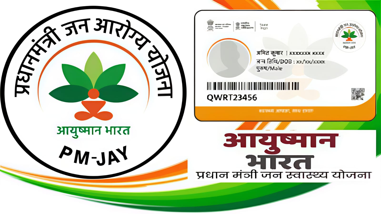Ayushman Bharat: Delhi's Golden Ticket to Better Healthcare