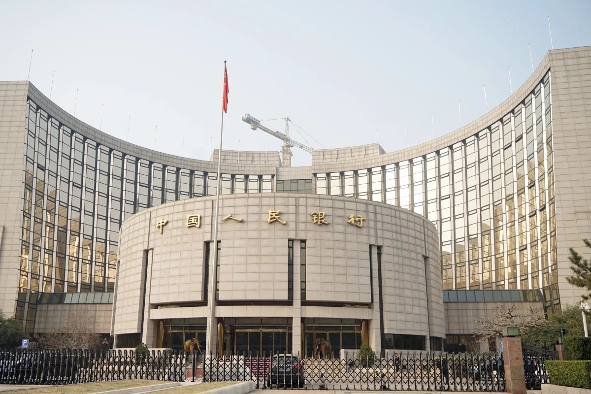 China's Central Bank Holds Significant Stake in Indian Companies Amid Strained Relations