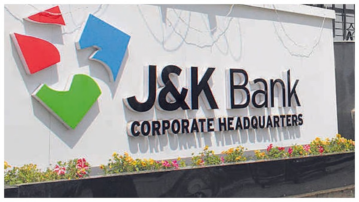 Jammu And Kashmir Bank Reports Strong Growth In Deposits And Advances